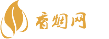 哪有买进口香烟的网站